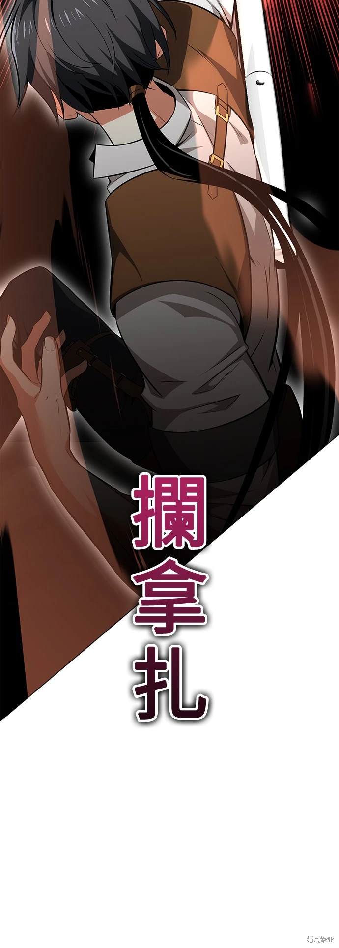第9话41