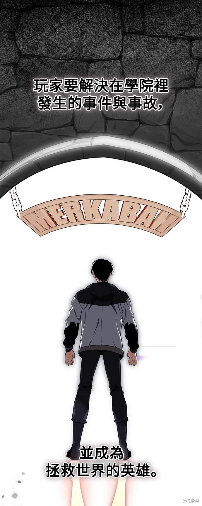第3话69