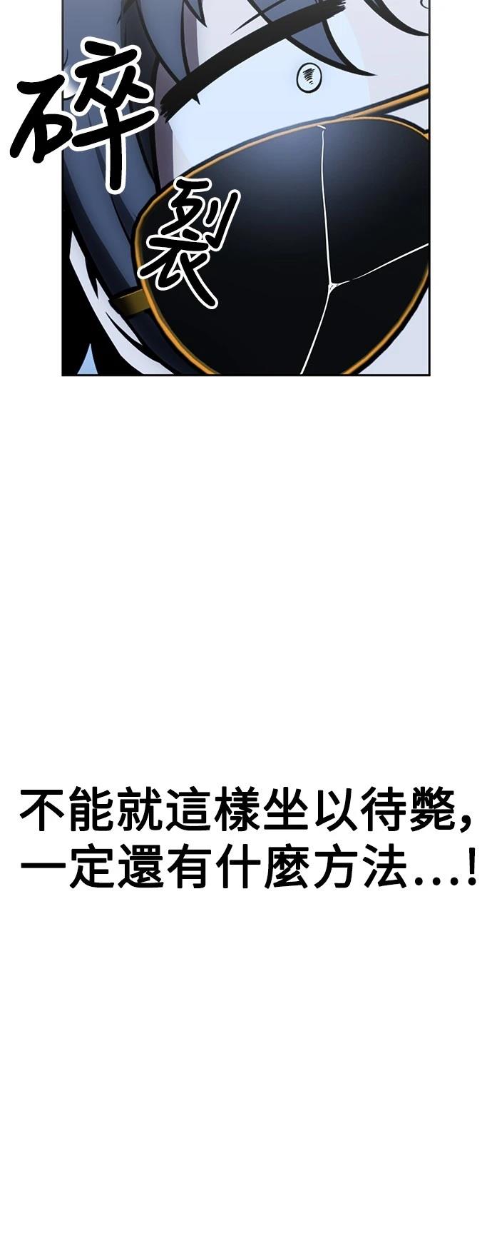 第37话42