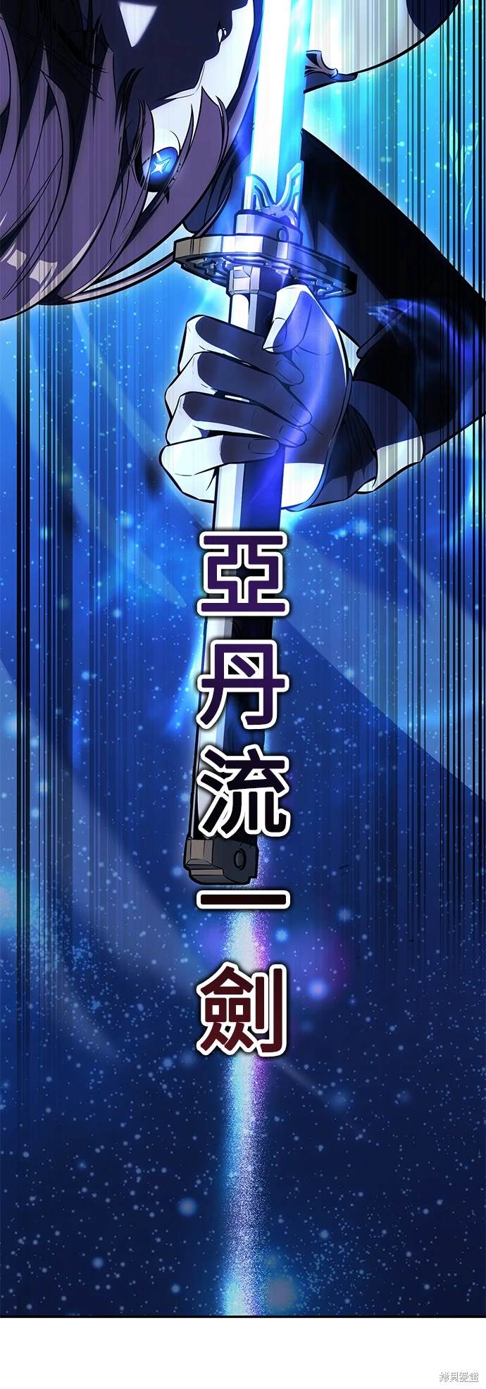 第29话146
