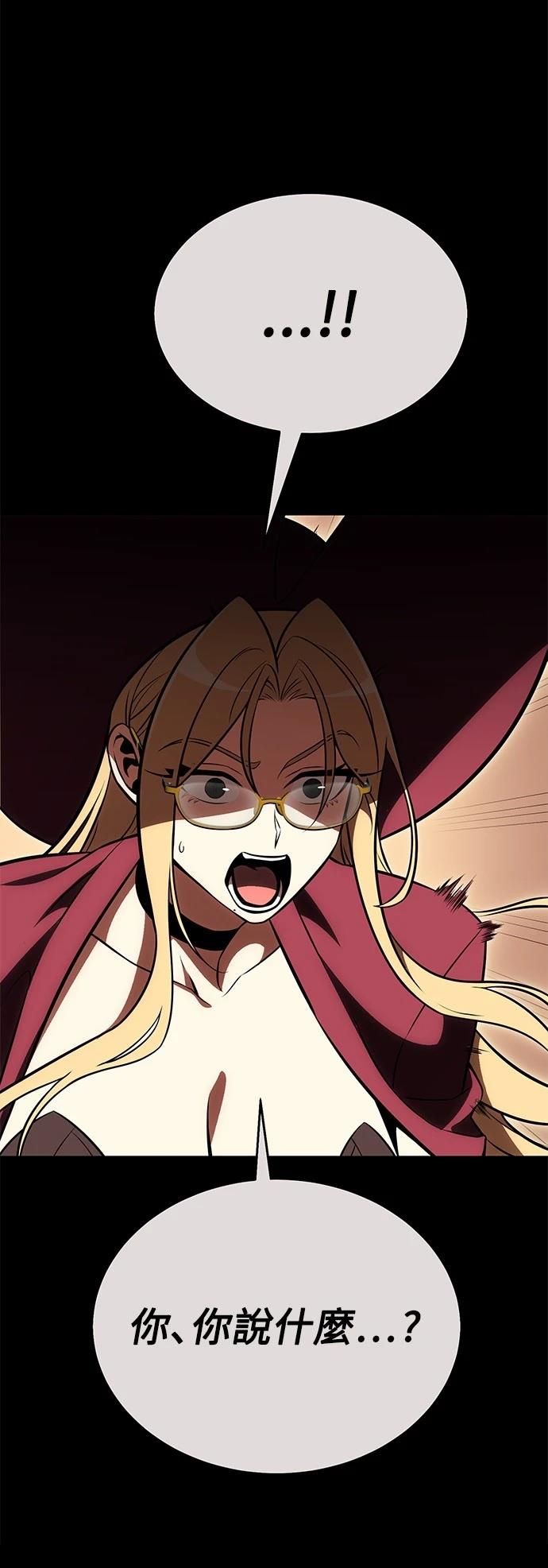 第40话57