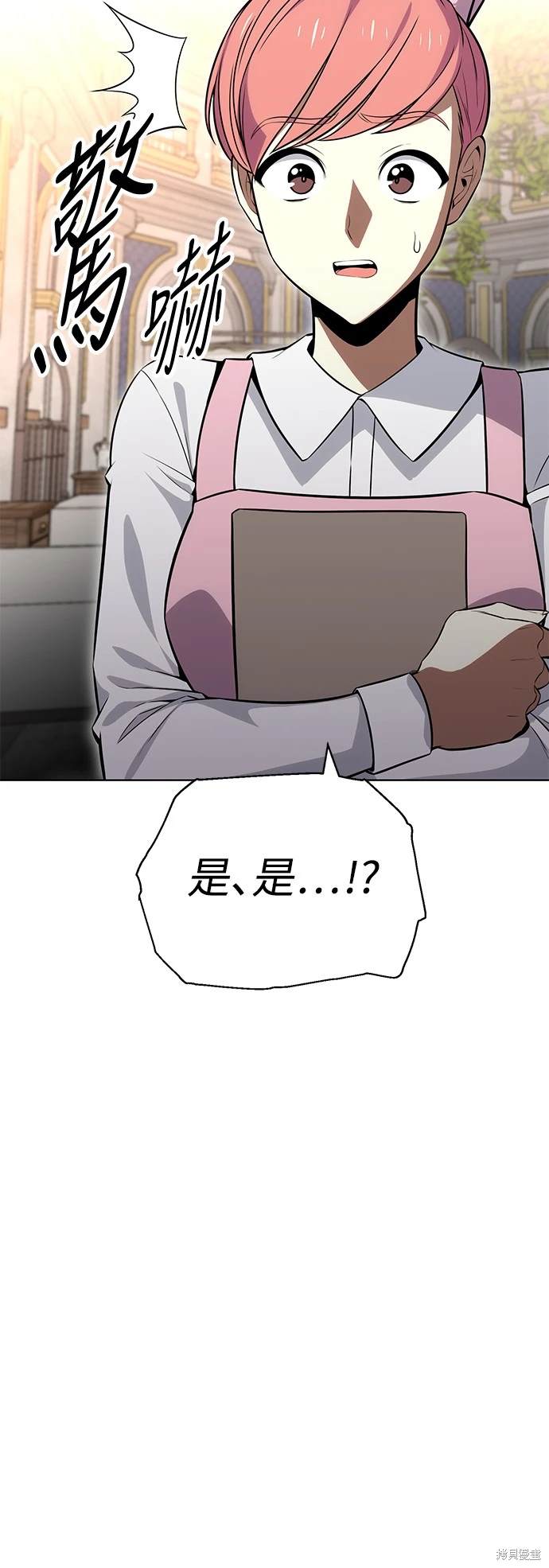 第4话10