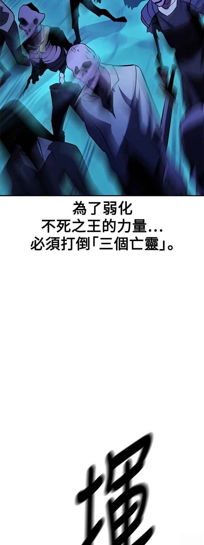 第43话38