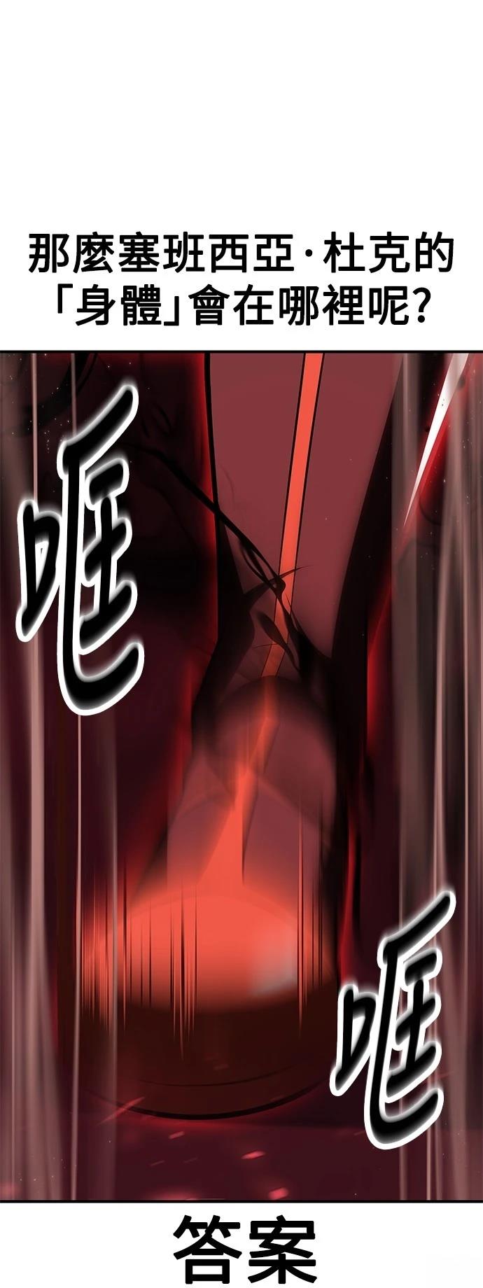 第35话128