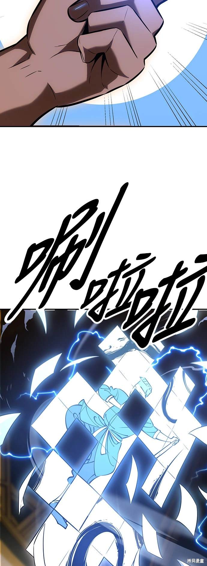 第22话151