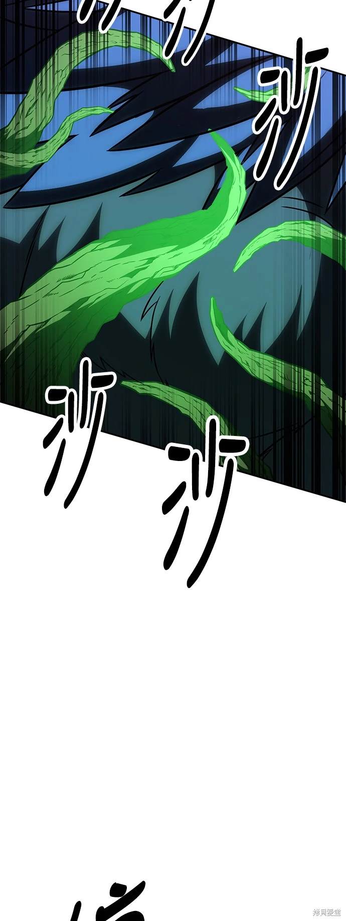 第29话28