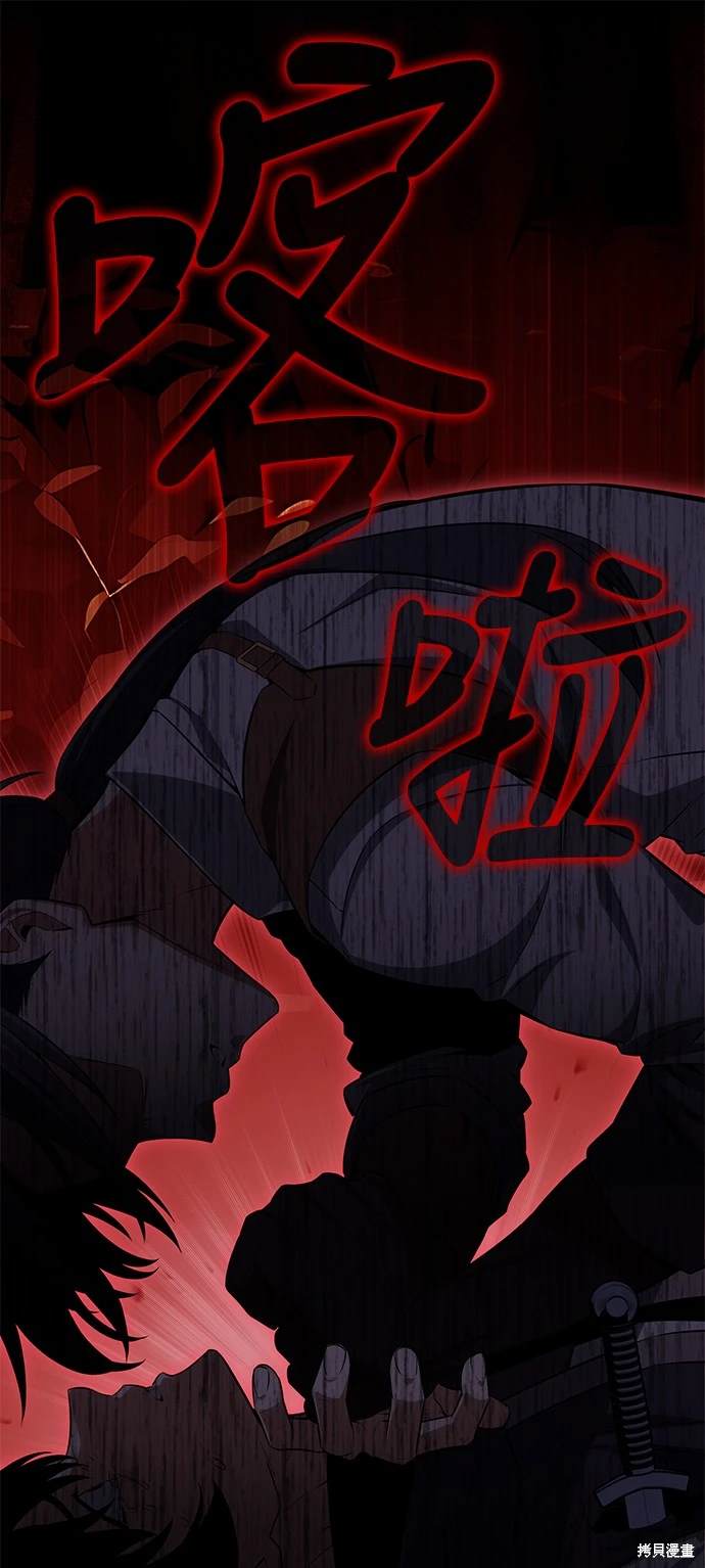 第3话28