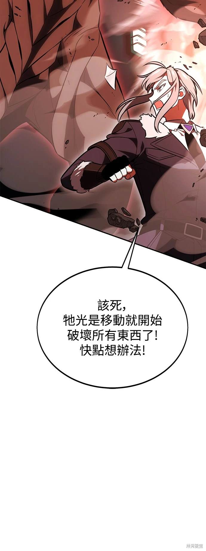 第27话123