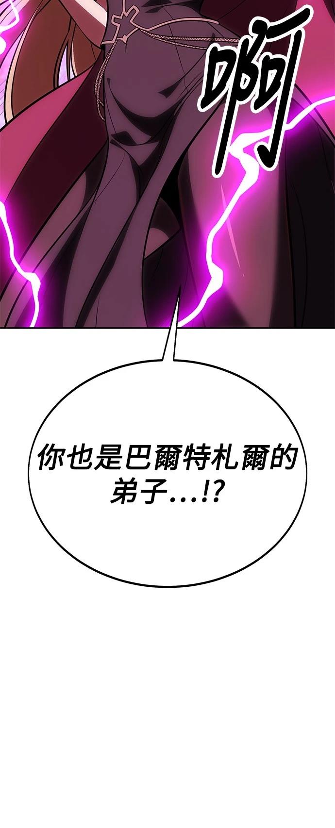第33话27