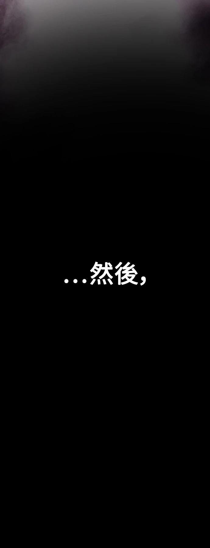 第46话15