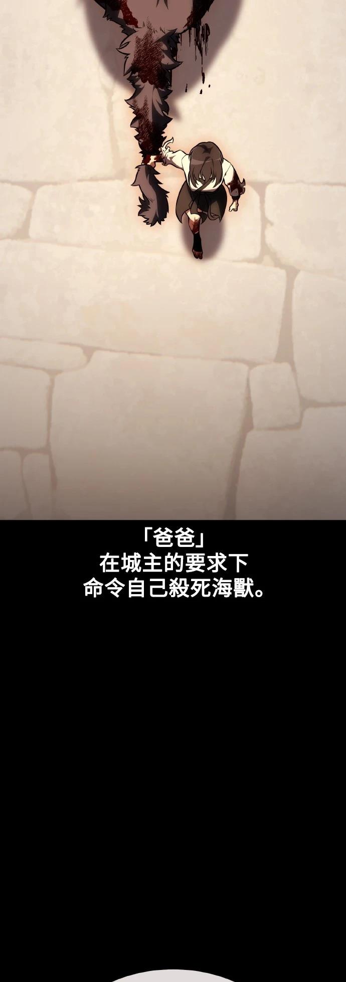 第48话17