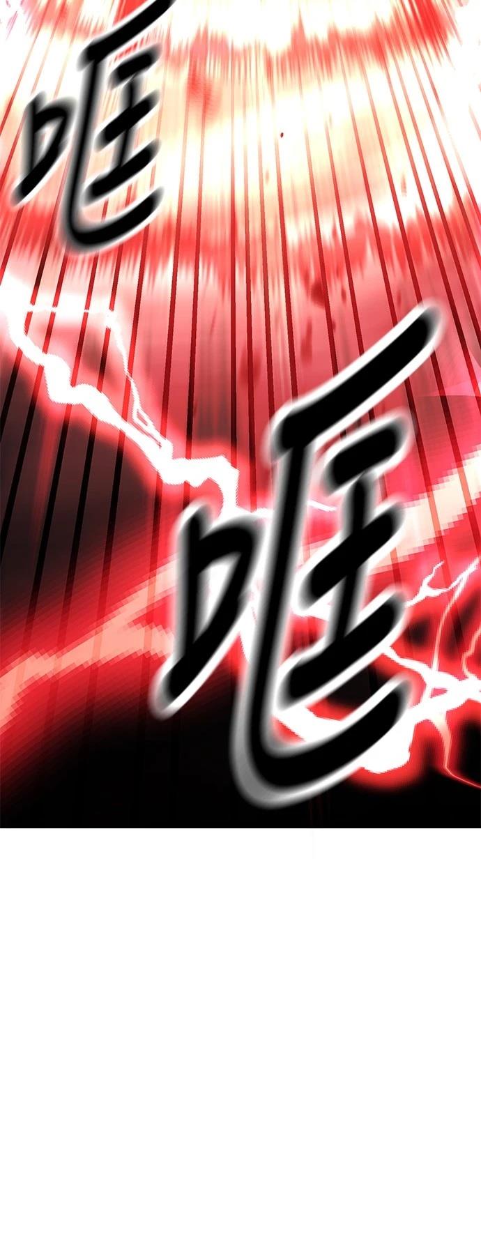 第38话42