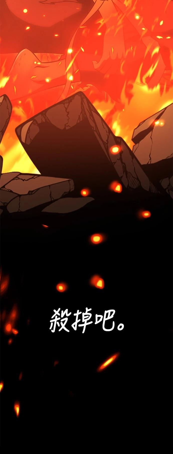第41话107