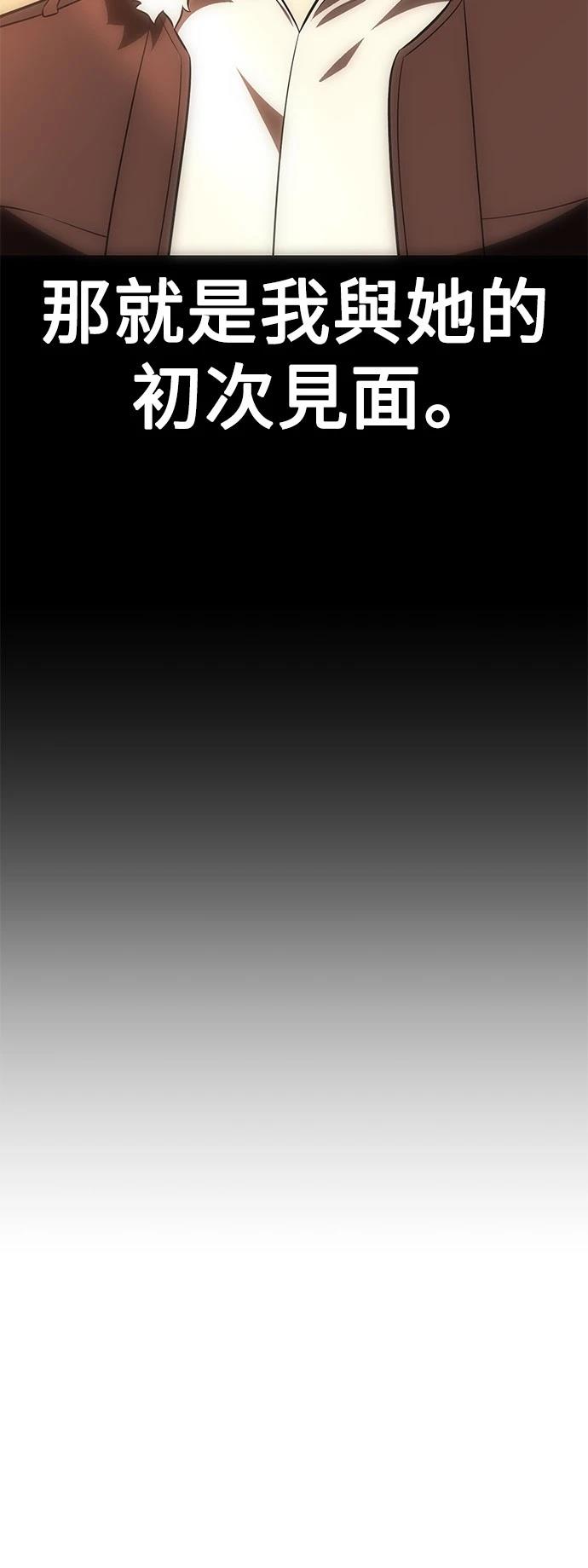 第43话9