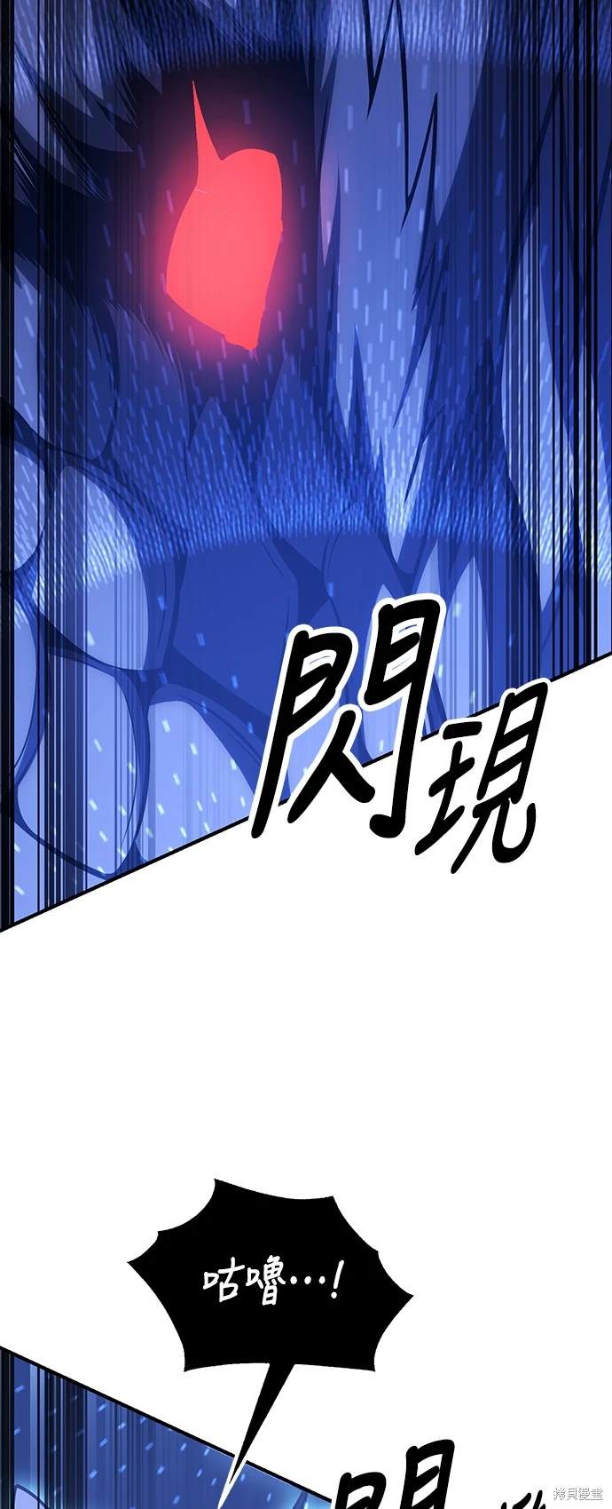 第26话103