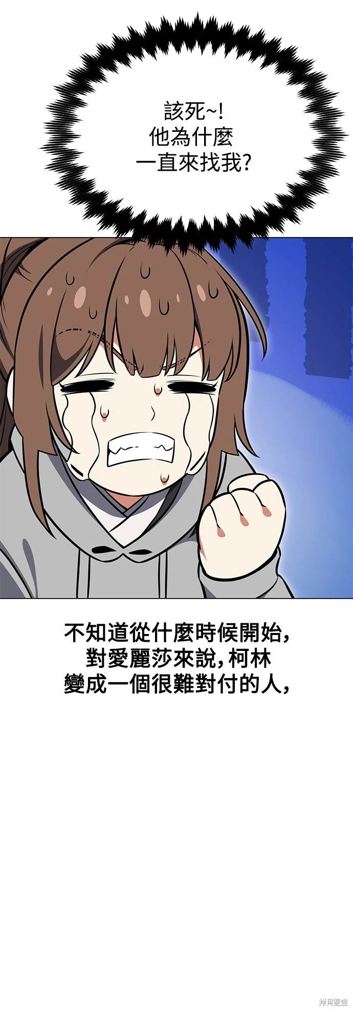 第15话36