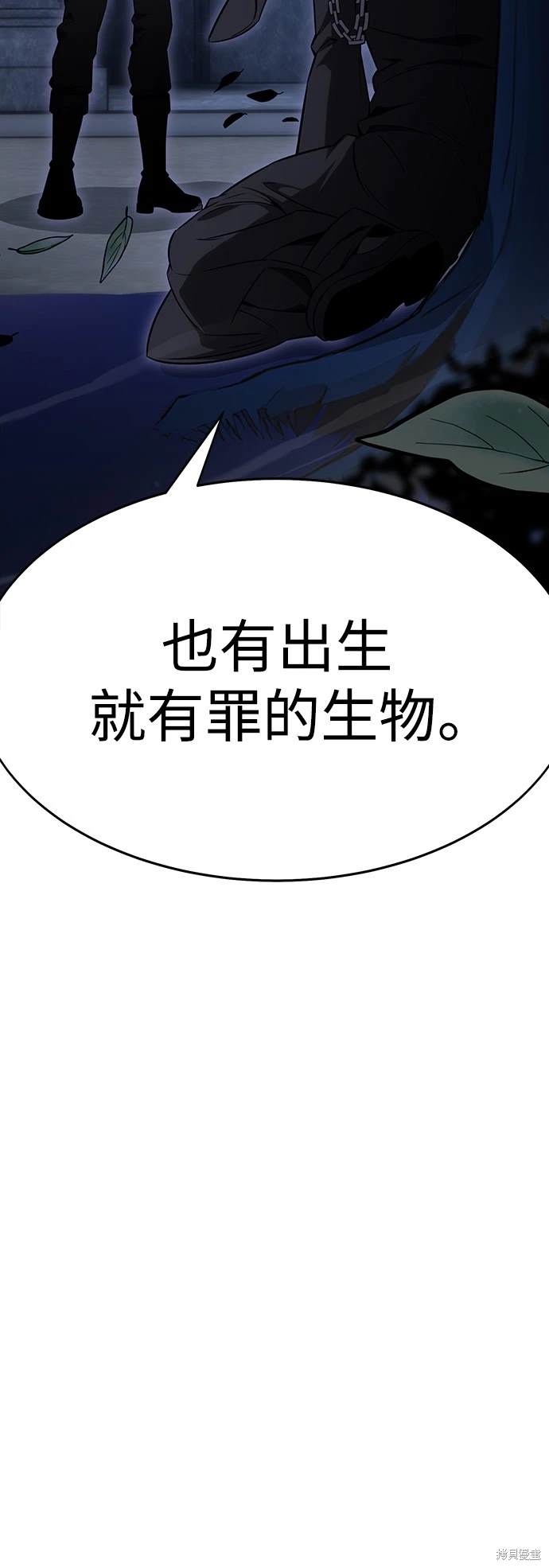 第8话25