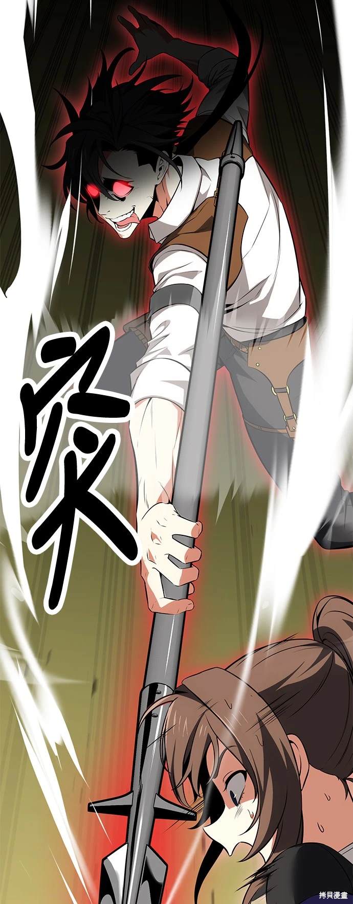 第9话12