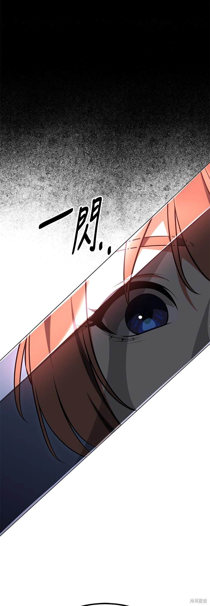 第18话29