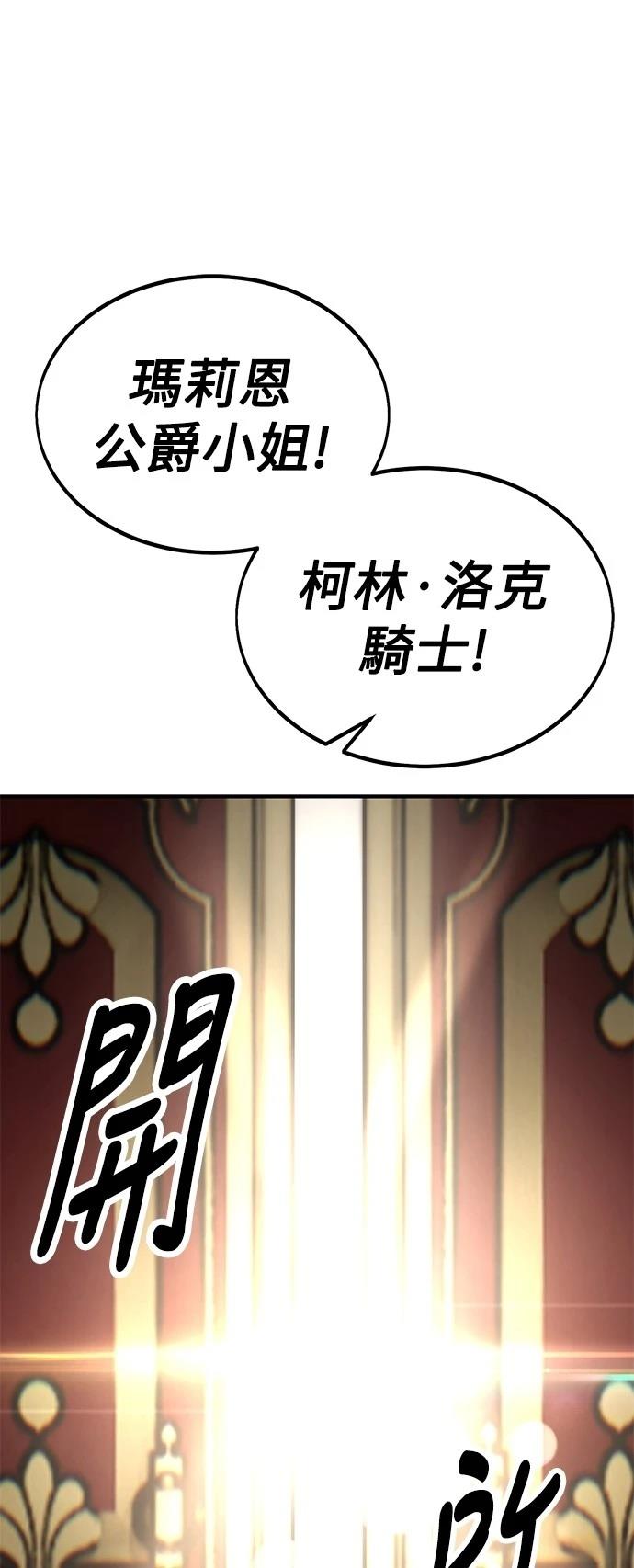 第35话25