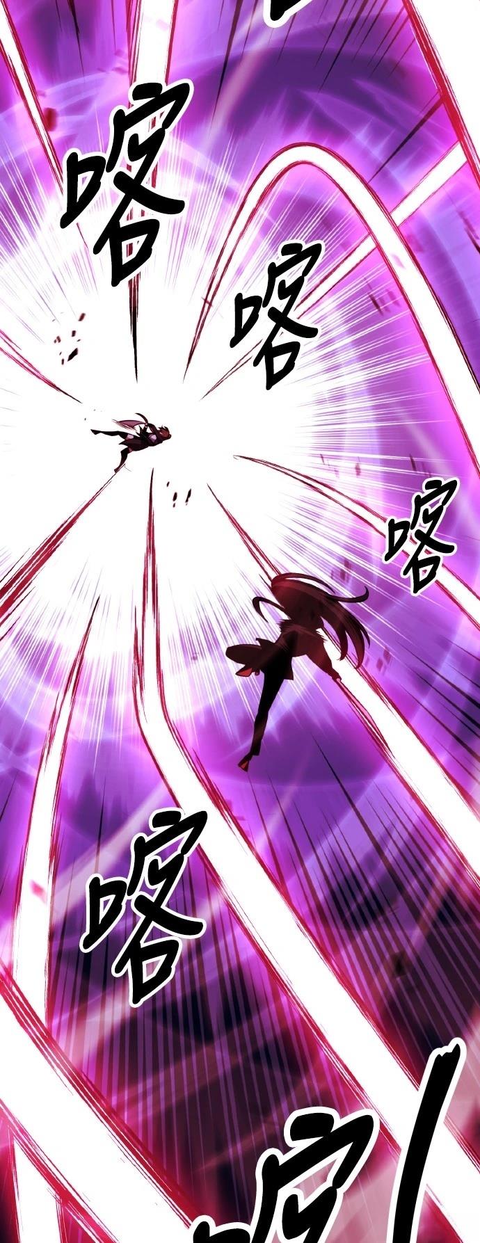 第57话20