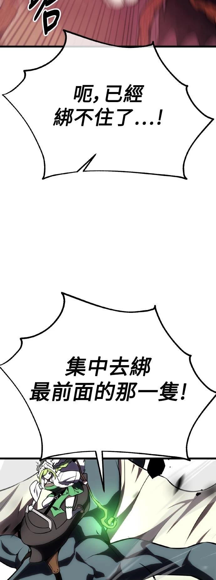 第55话96