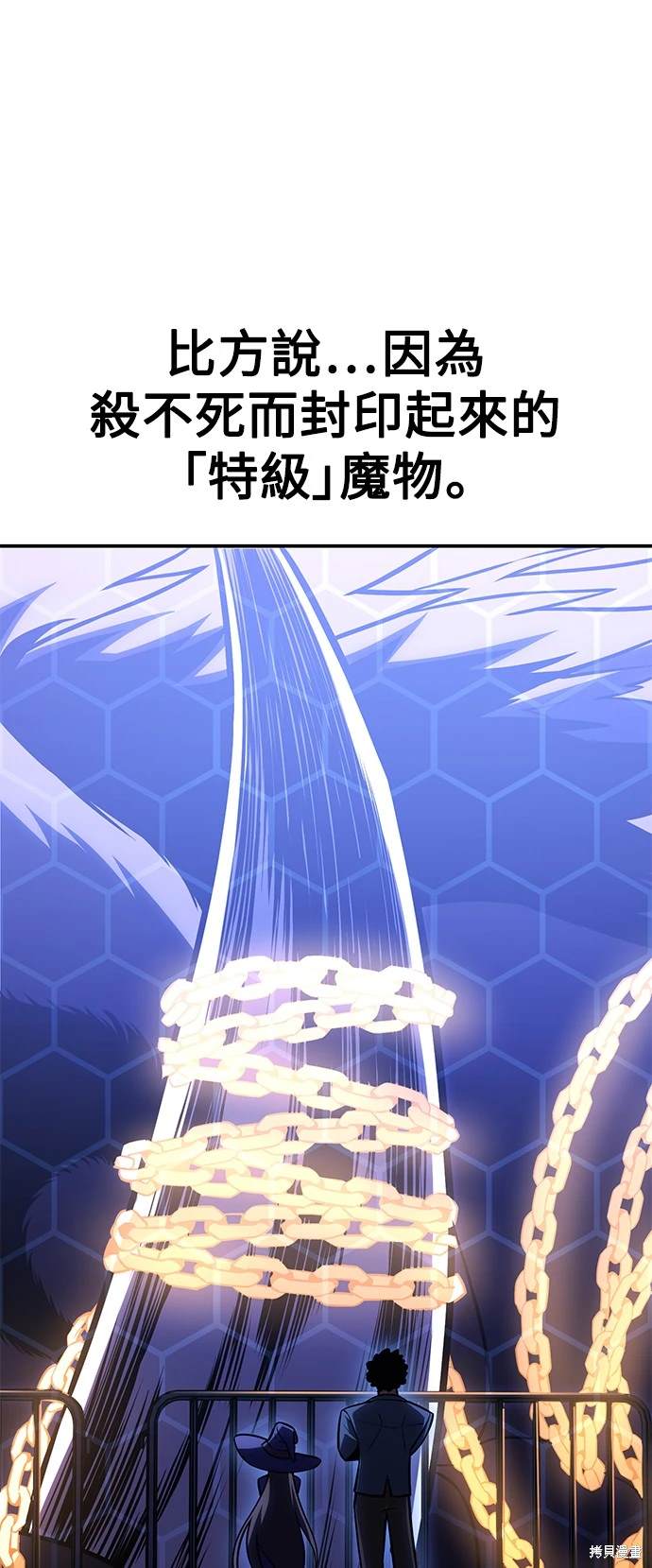 第25话141