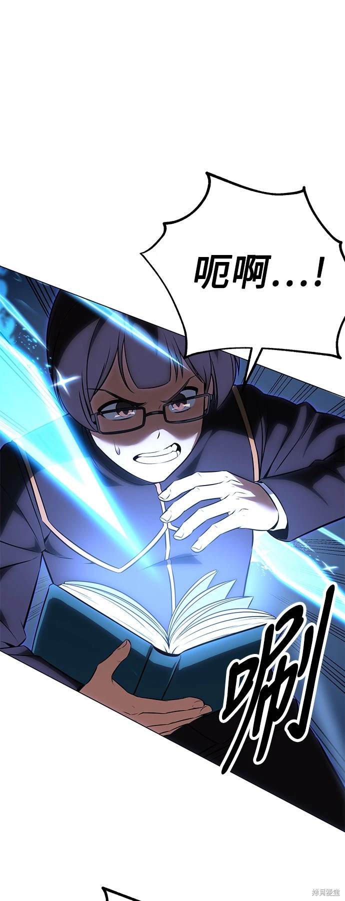 第11话99
