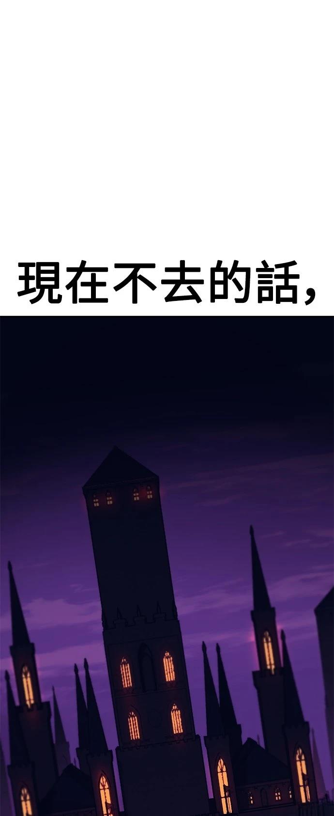 第33话136