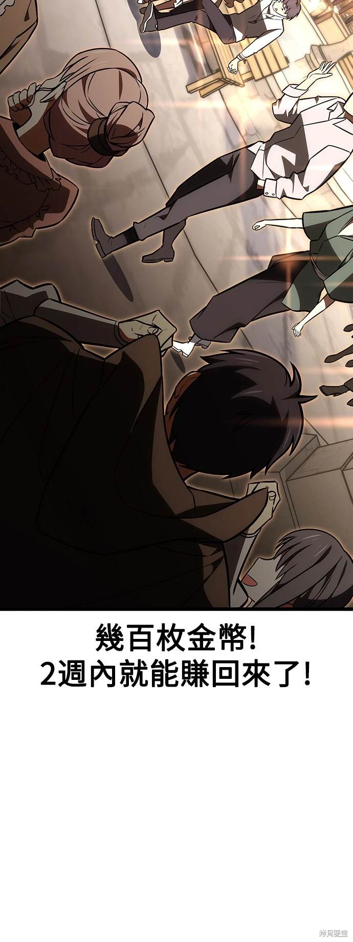 第21话128