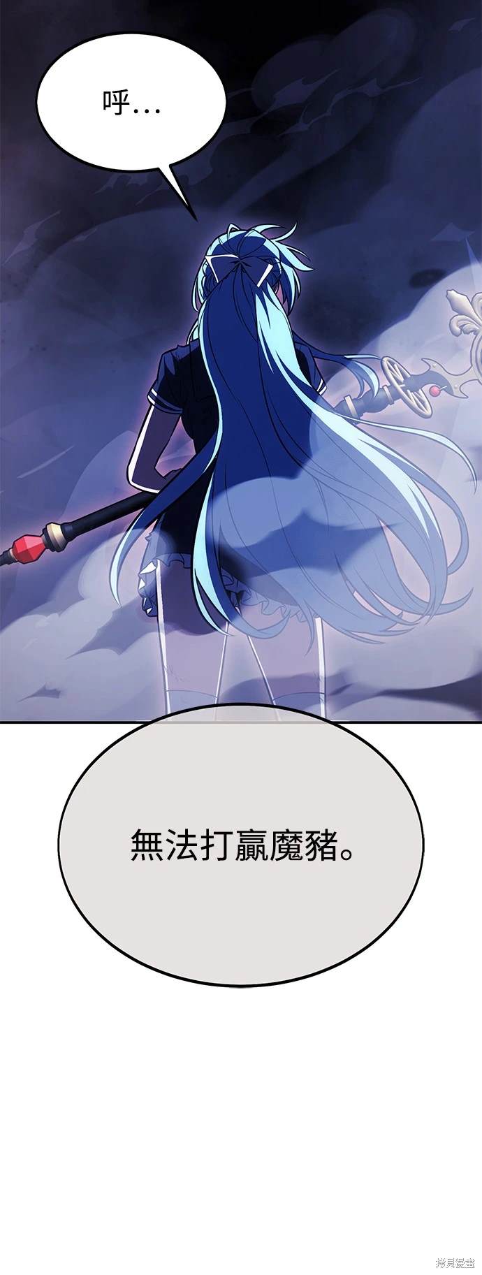 第28话41