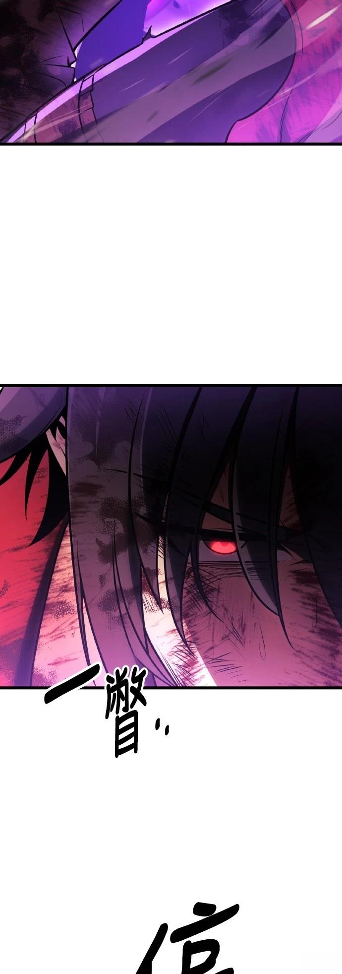 第51话81
