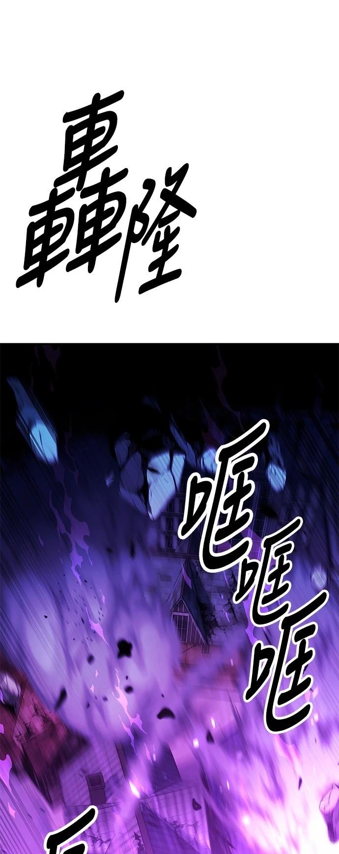 第44话96