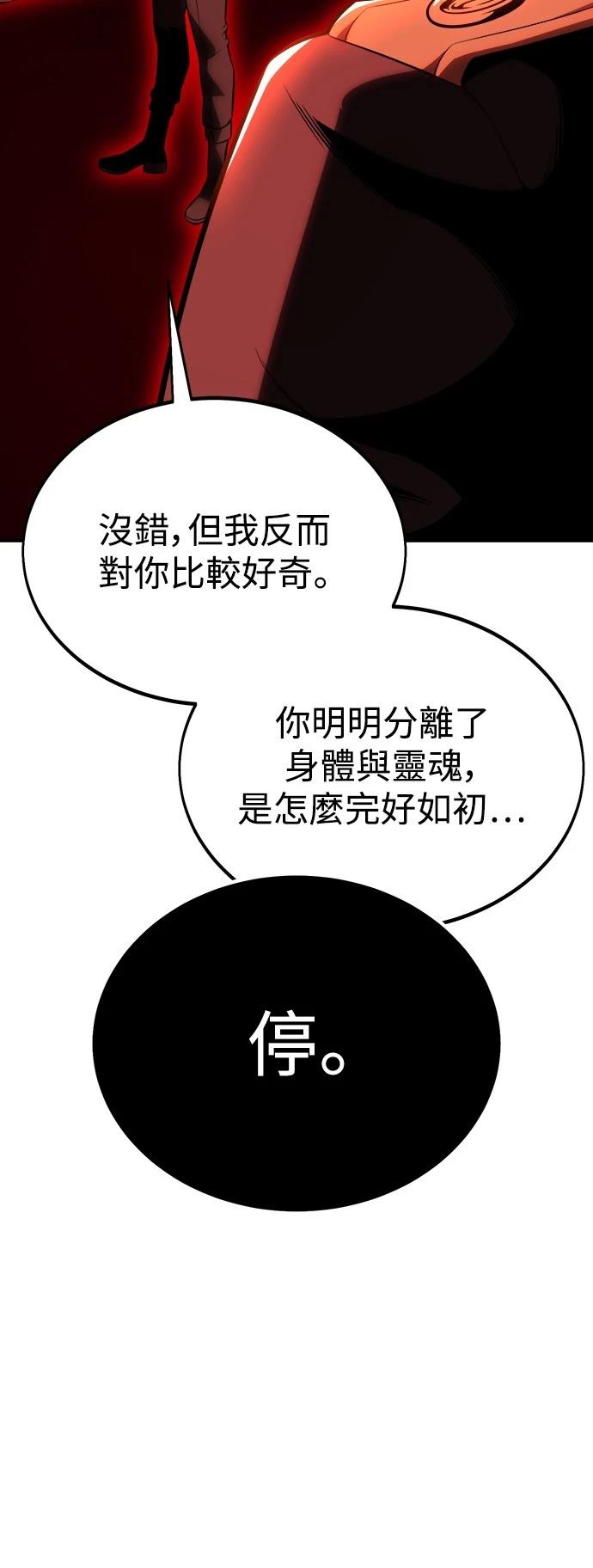 第35话136