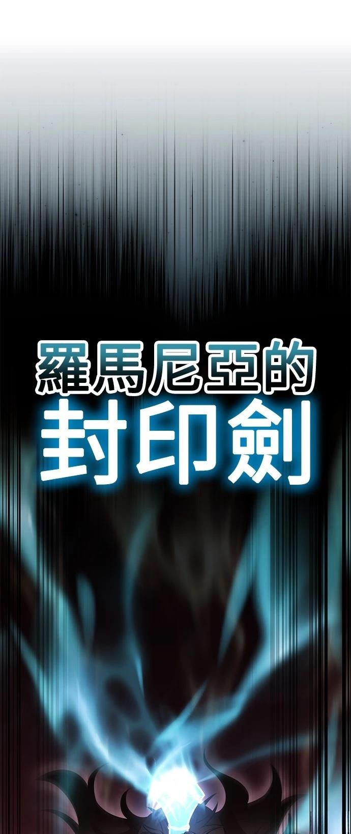 第36话79