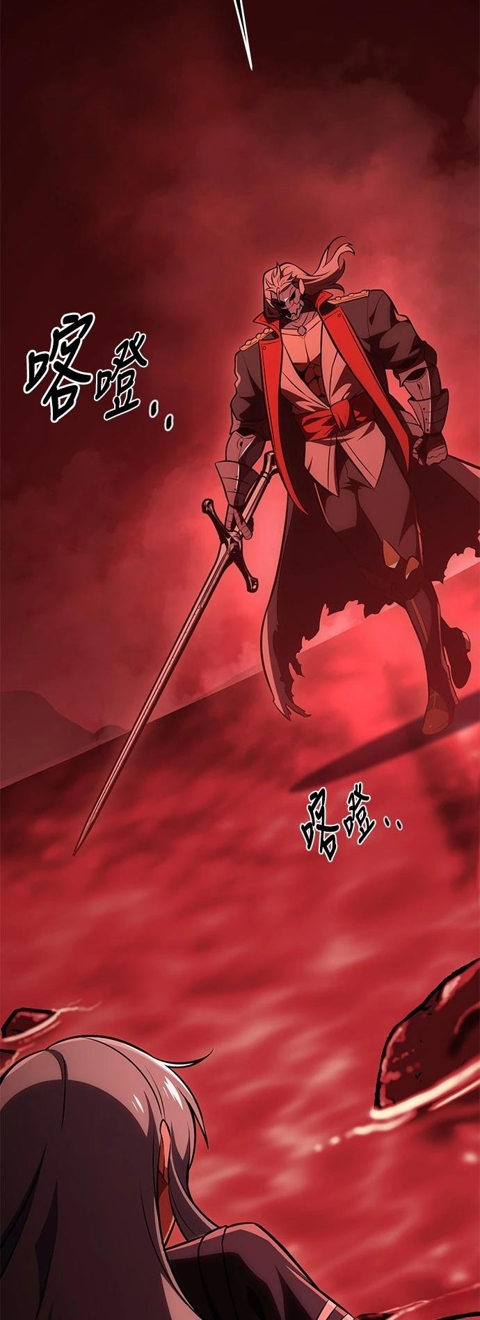 第36话55
