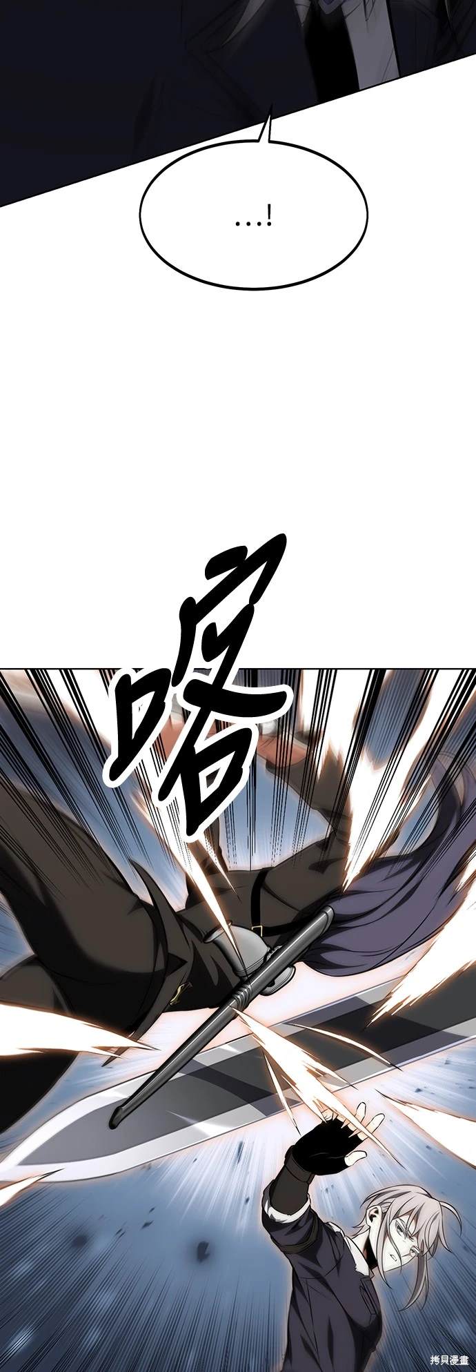 第17话15
