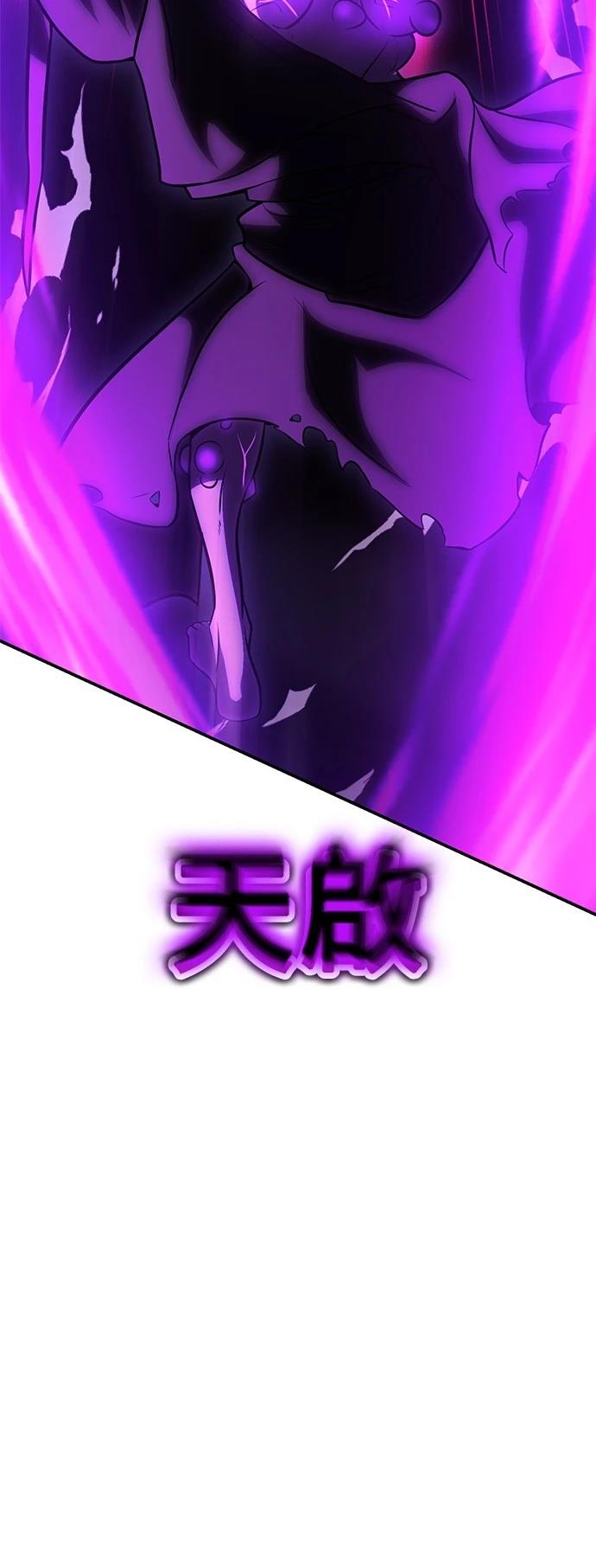 第44话95