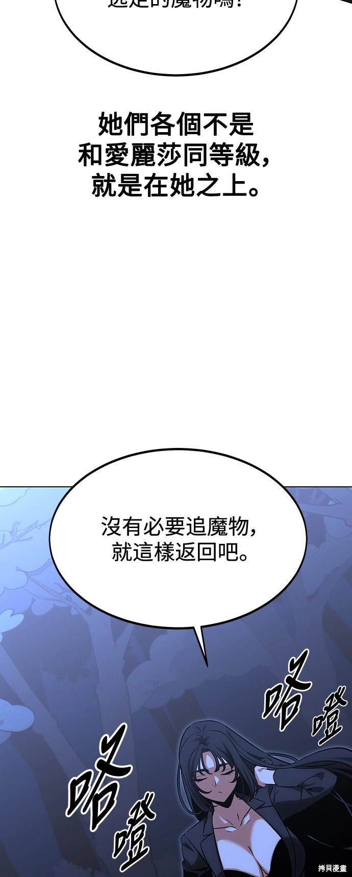 第16话22