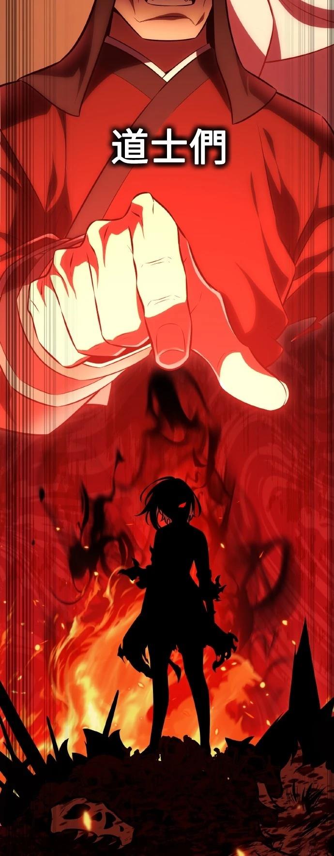 第48话24