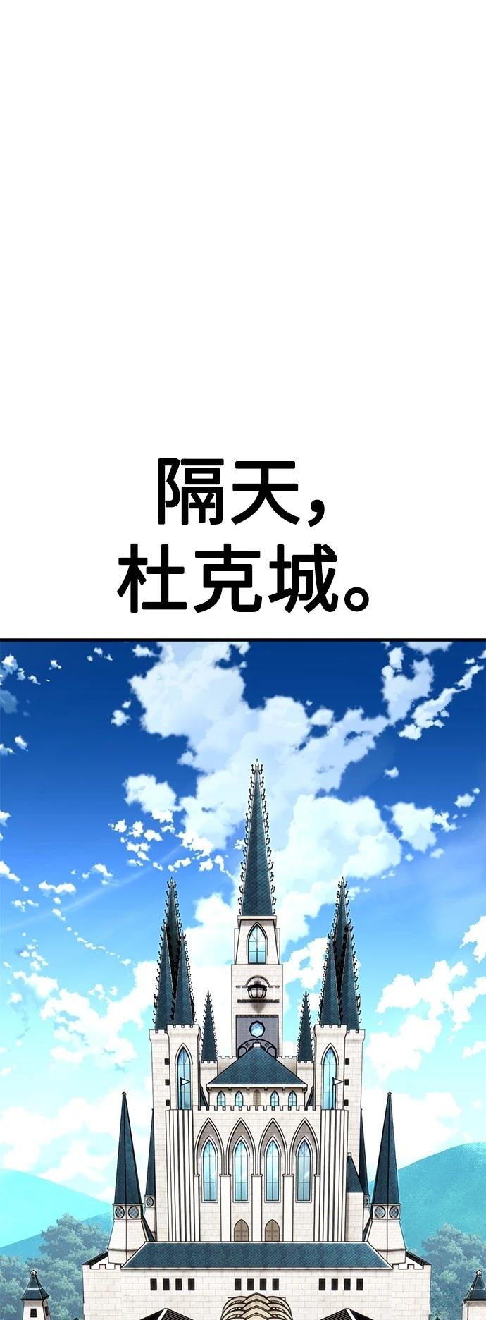 第35话18