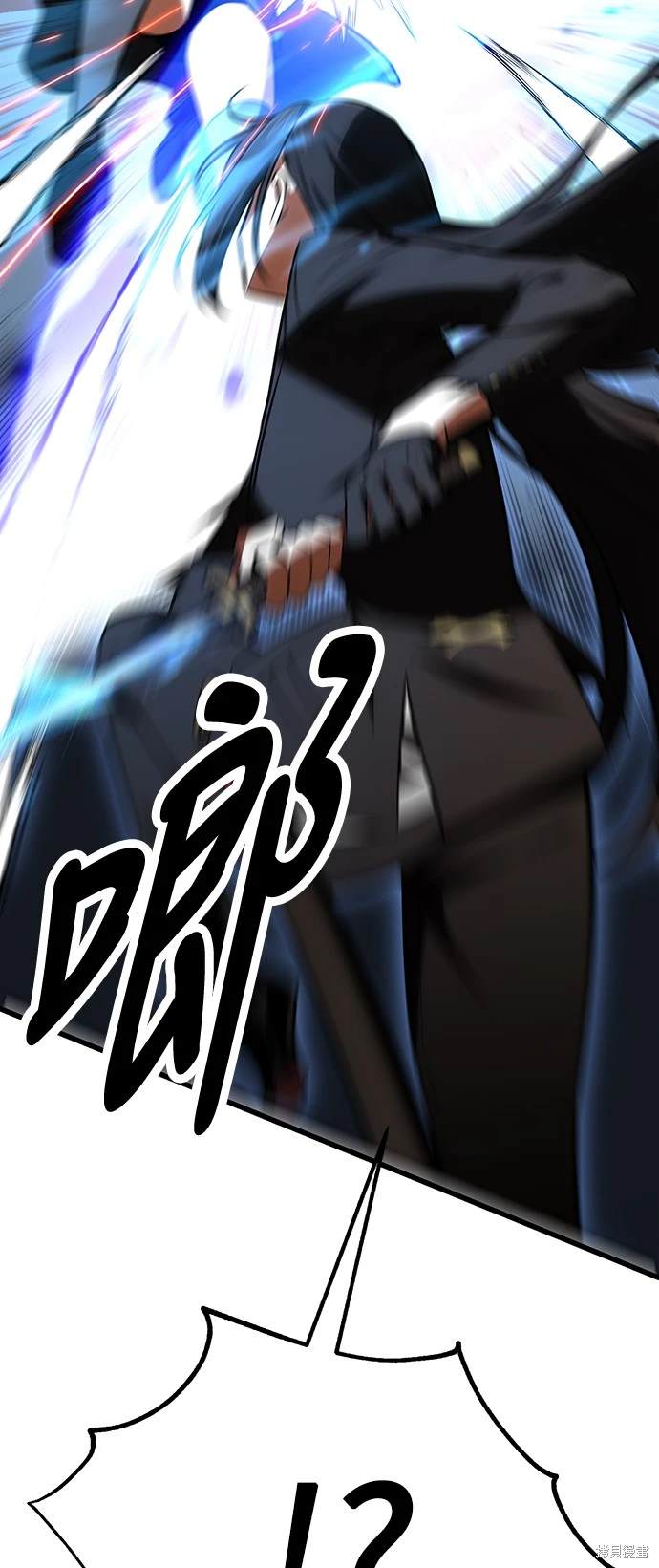 第20话71
