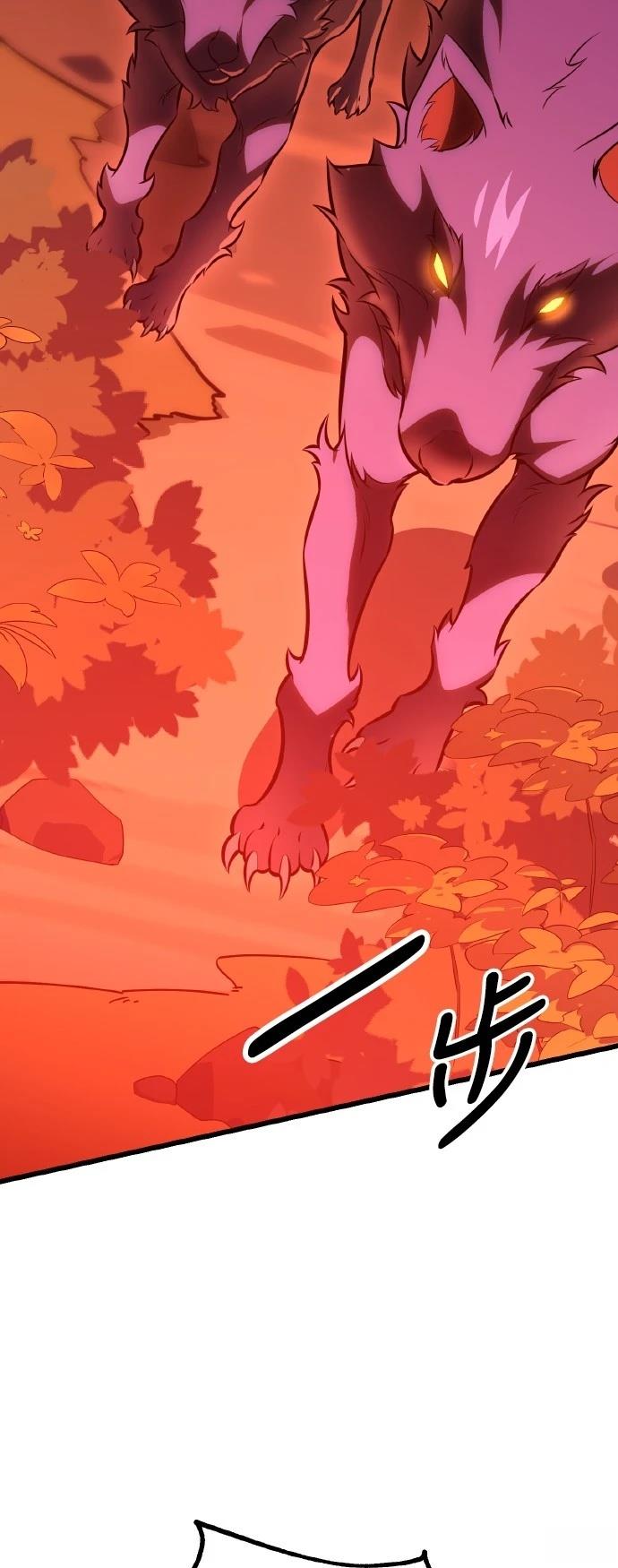 第49话3