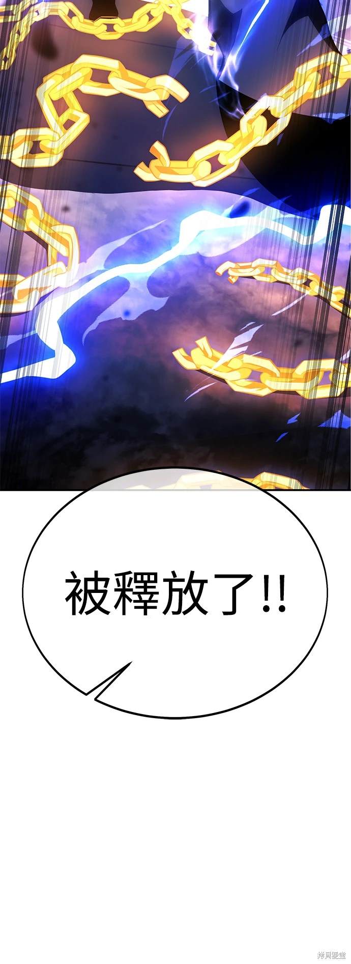 第27话26