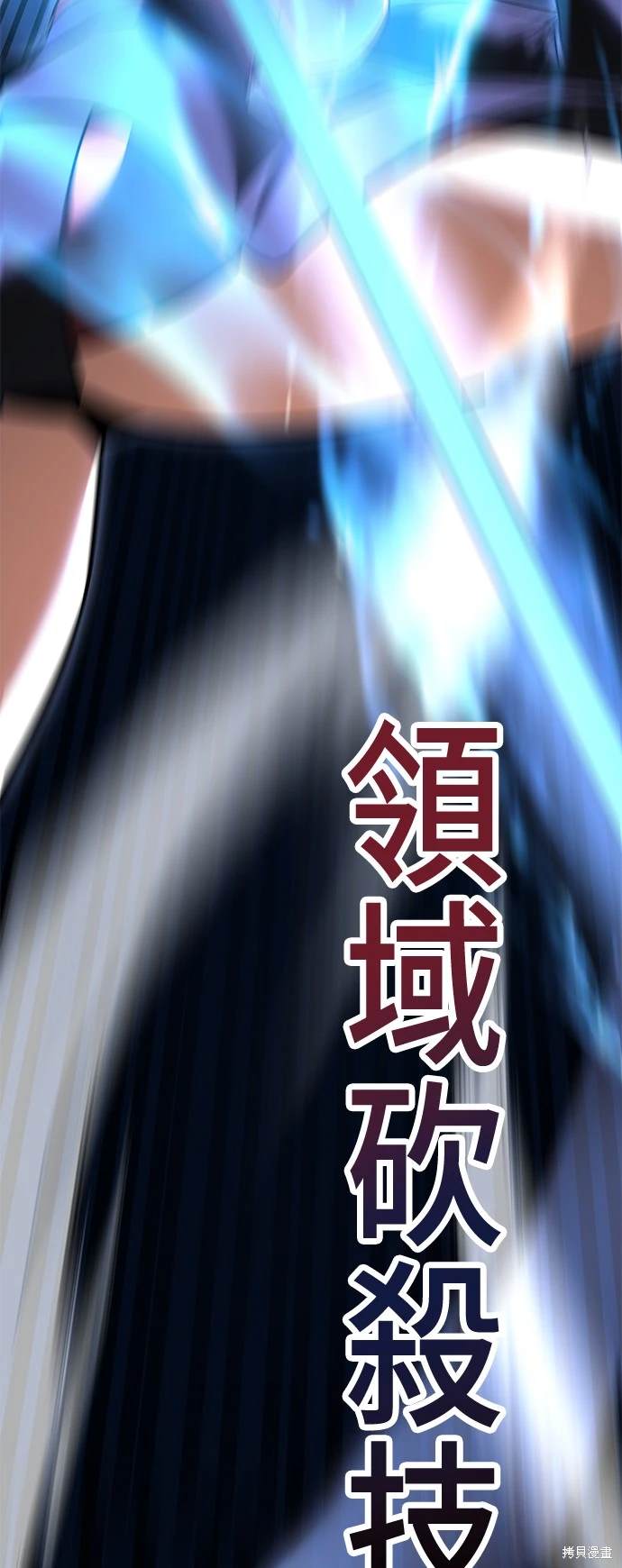 第15话74