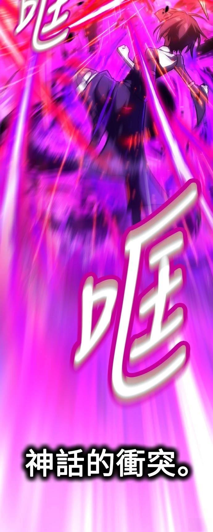 第51话34