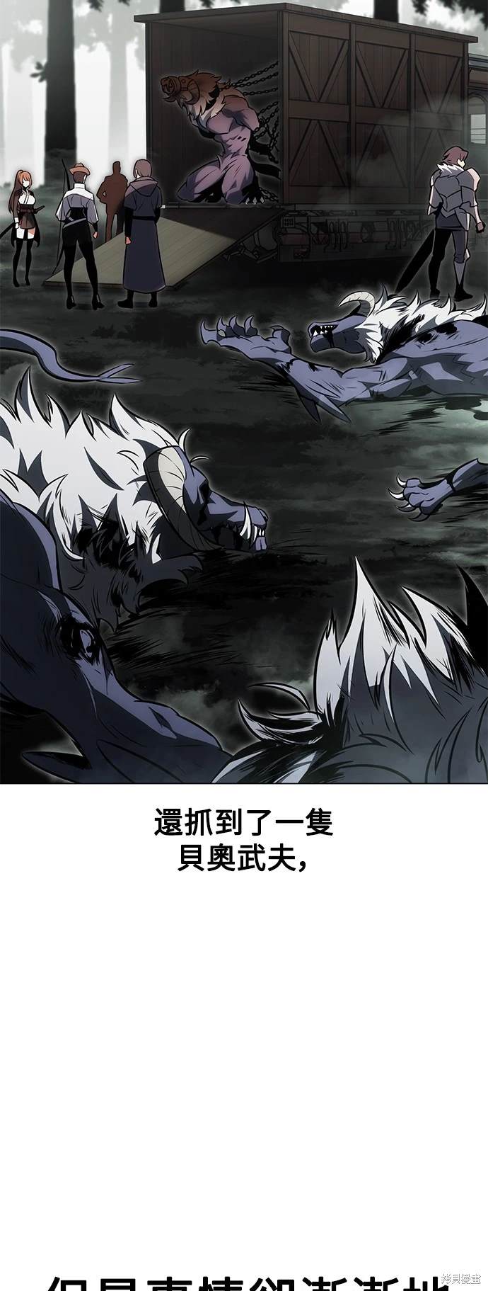 第18话49
