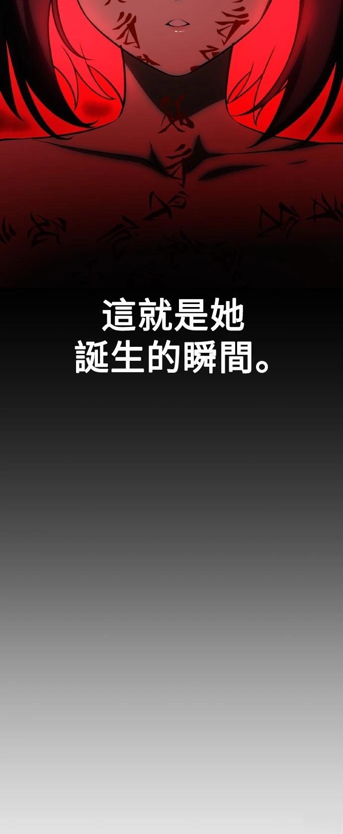 第46话20