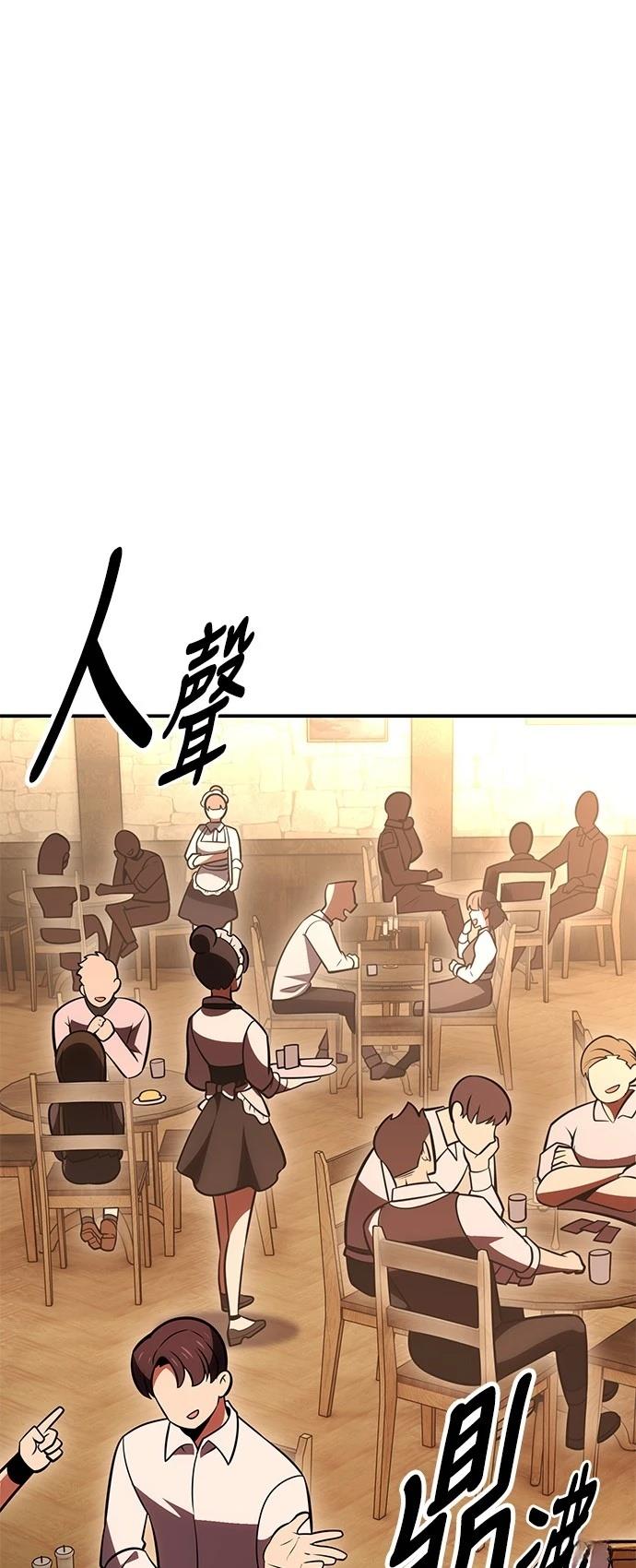 第42话21