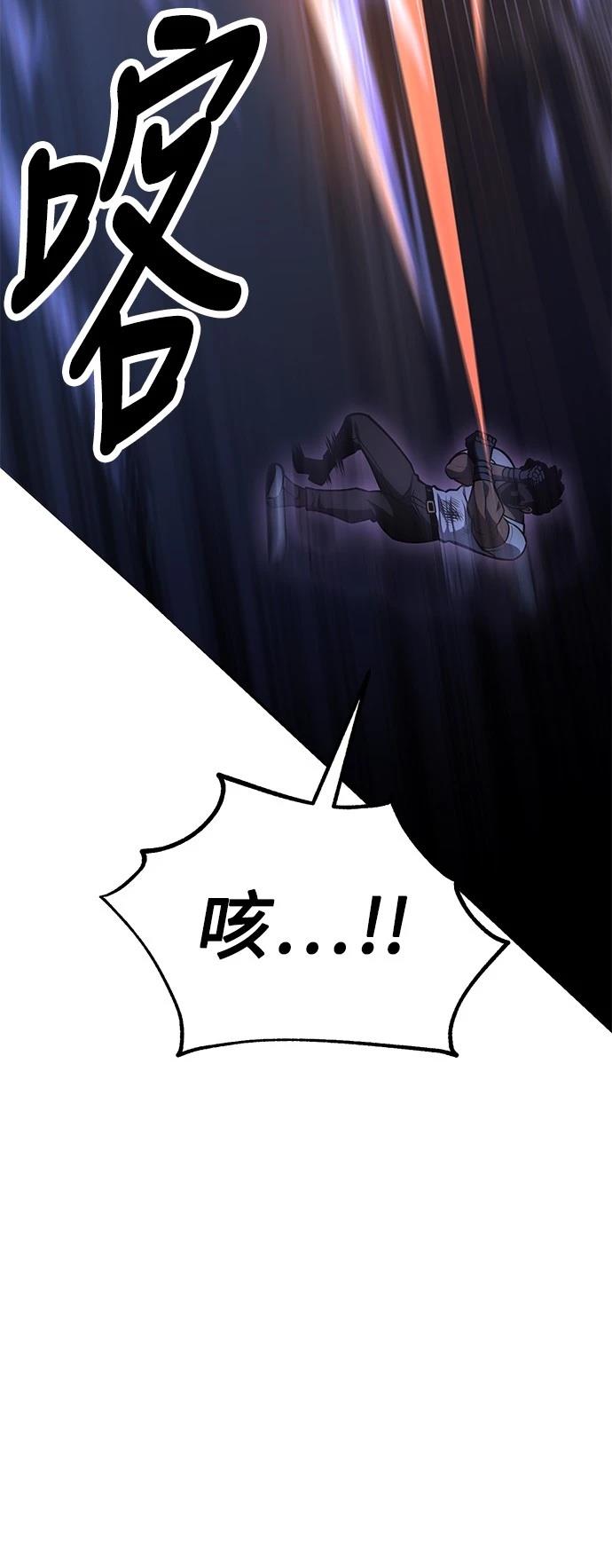 第32话39